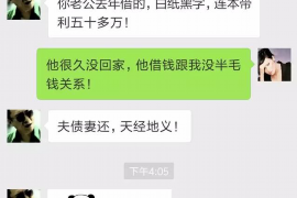 大祥如何避免债务纠纷？专业追讨公司教您应对之策